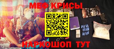 СК Гусь-Хрустальный
