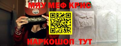 метадон Донской
