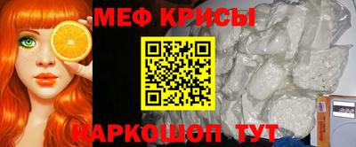 экстази Апшеронск