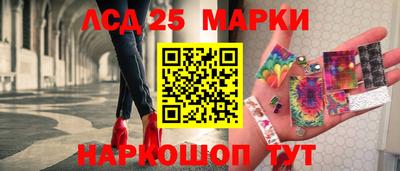 СК Гусь-Хрустальный