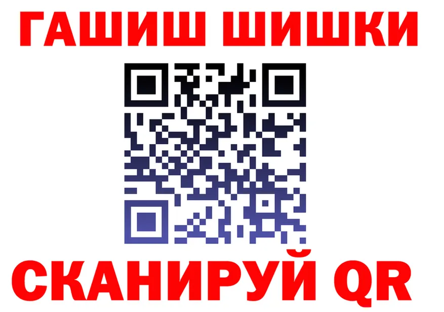 Cannafood конопля онион это блэк спрут Туймазы