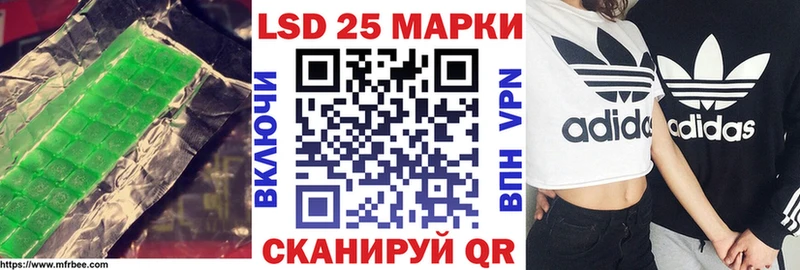 где продают наркотики  Туймазы  LSD-25 экстази кислота 