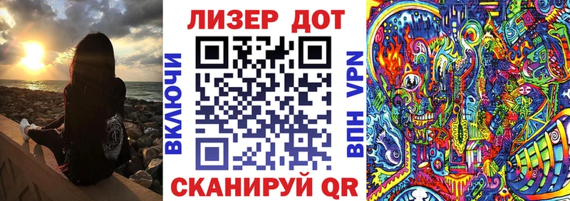 даркнет сайт  Туймазы  Марки NBOMe 1,5мг 