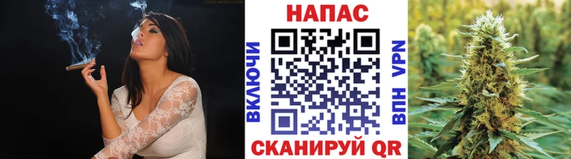 Канабис марихуана  Туймазы 