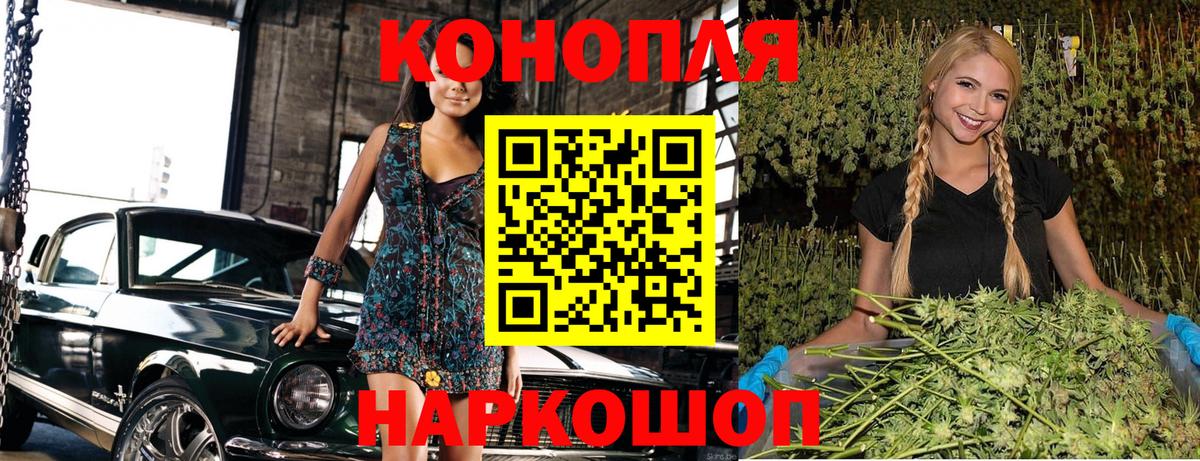 АМФЕТАМИН Туймазы